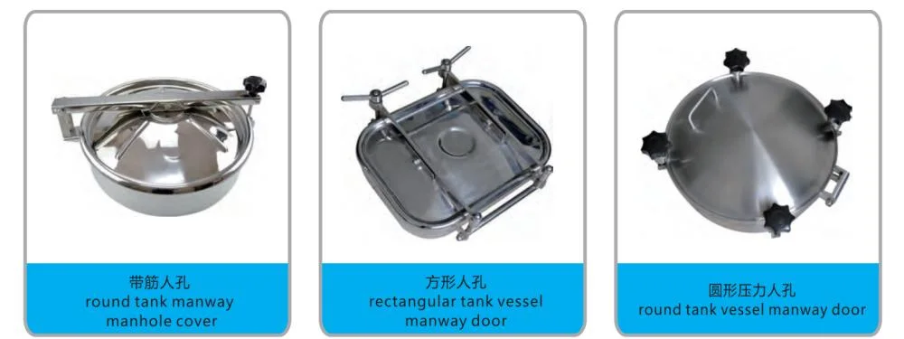 Stainless Steel Sanitary Food Grade Round Outward Non Pressure Round Tank Manway Manhole Cover with EPDM Gasket