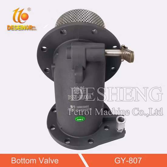 Stainless Steel Bottom Valve (Fuel Tank Truck Emergency Cut